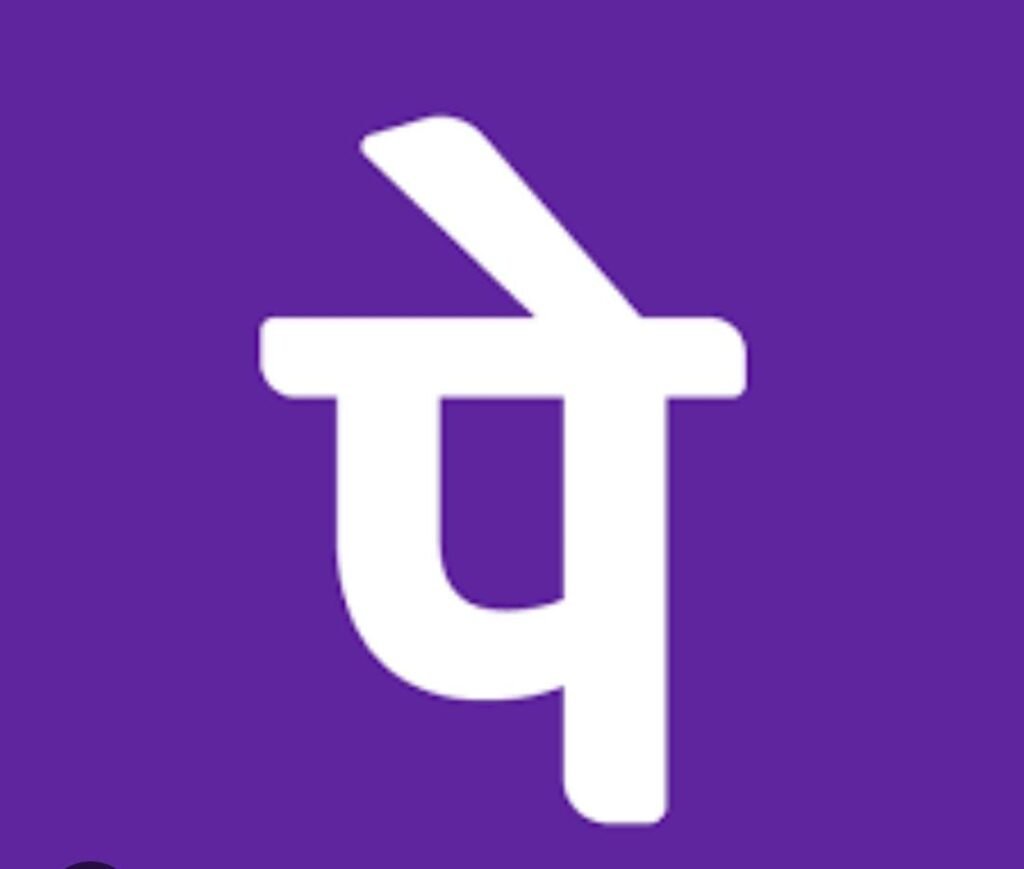 New Rules:UPI ट्रांजैक्शन लिमिट बढ़ी,इतने पैसे 1 दिन में कर पाएंगे ट्रांसफर..