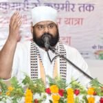 दीप वहां जलाएं, जहां अब भी अंधेरा है: संत प्रवर श्री विज्ञान देव जी महाराज..