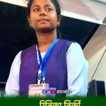 झारखंड गुमला की आदिवासी बेटी दौड़ा रही वंदे भारत एक्सप्रेस..