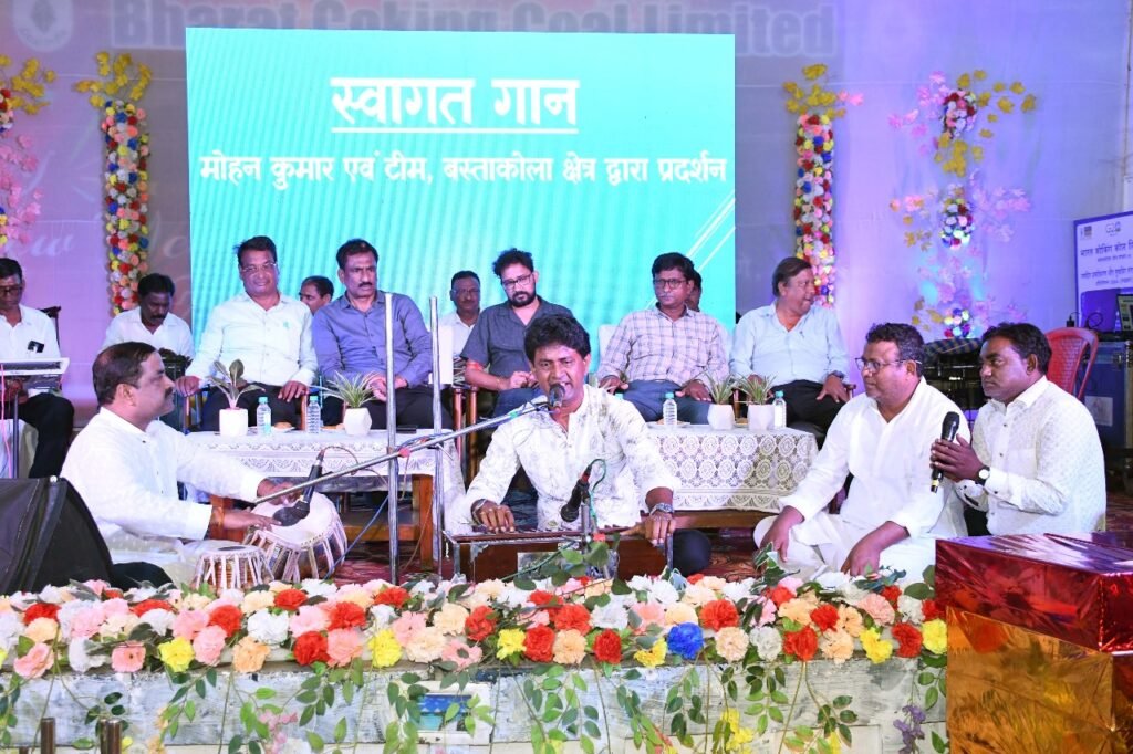 अंतर क्षेत्रीय सांस्कृतिक प्रतियोगिता कार्यक्रम का हुआ समापन, प्रतिभागियों किया गया पुरस्कृत…