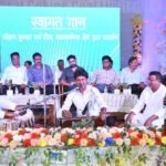 अंतर क्षेत्रीय सांस्कृतिक प्रतियोगिता कार्यक्रम का हुआ समापन, प्रतिभागियों किया गया पुरस्कृत…