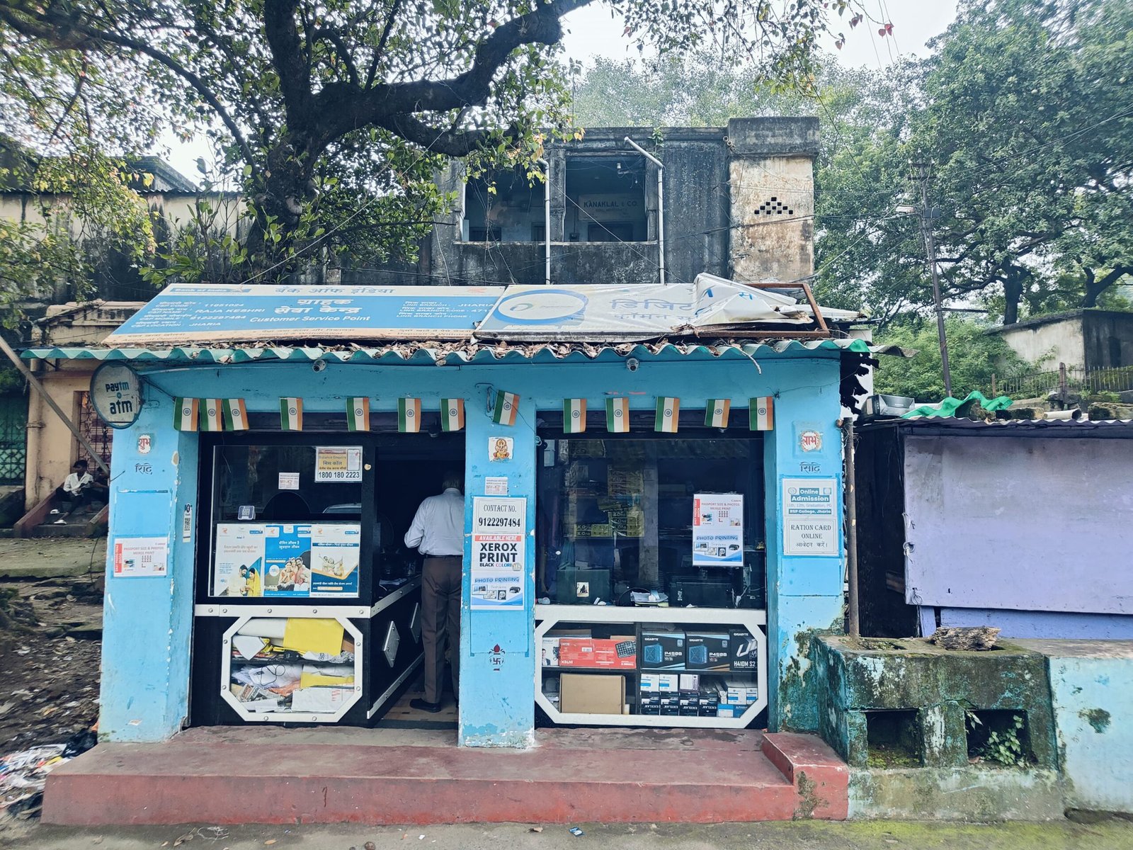 प्रज्ञा केंद्र में लगे दो कंप्यूटर का मॉनीटर के साथ 25 हजार नगद कैश व खुदरा पैसे लेकर चोर हुआ रफूचक्कर…