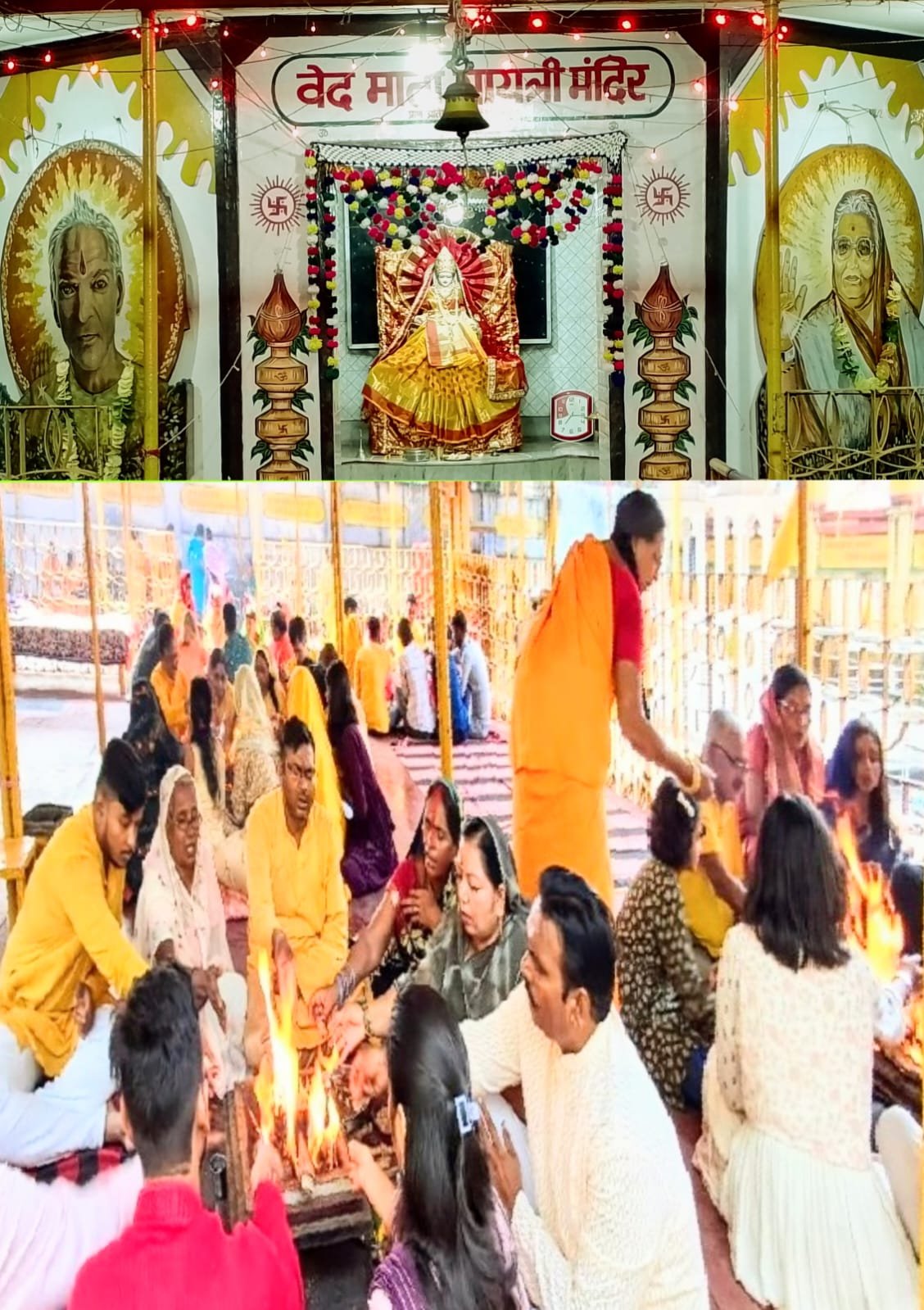 सिन्दरी गायत्री ज्ञान मन्दिर के प्रांगण में दुर्गा पूजा उत्सव हवन-यज्ञ के साथ भक्ति मय परिवेश में मनाया गया…