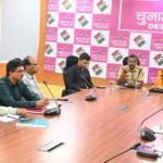 झारखंड विस चुनाव 2024:निर्वाचन पदाधिकारी सह उपायुक्त ने एनफॉर्समेंट एजेंसियों के साथ कि बैठक…