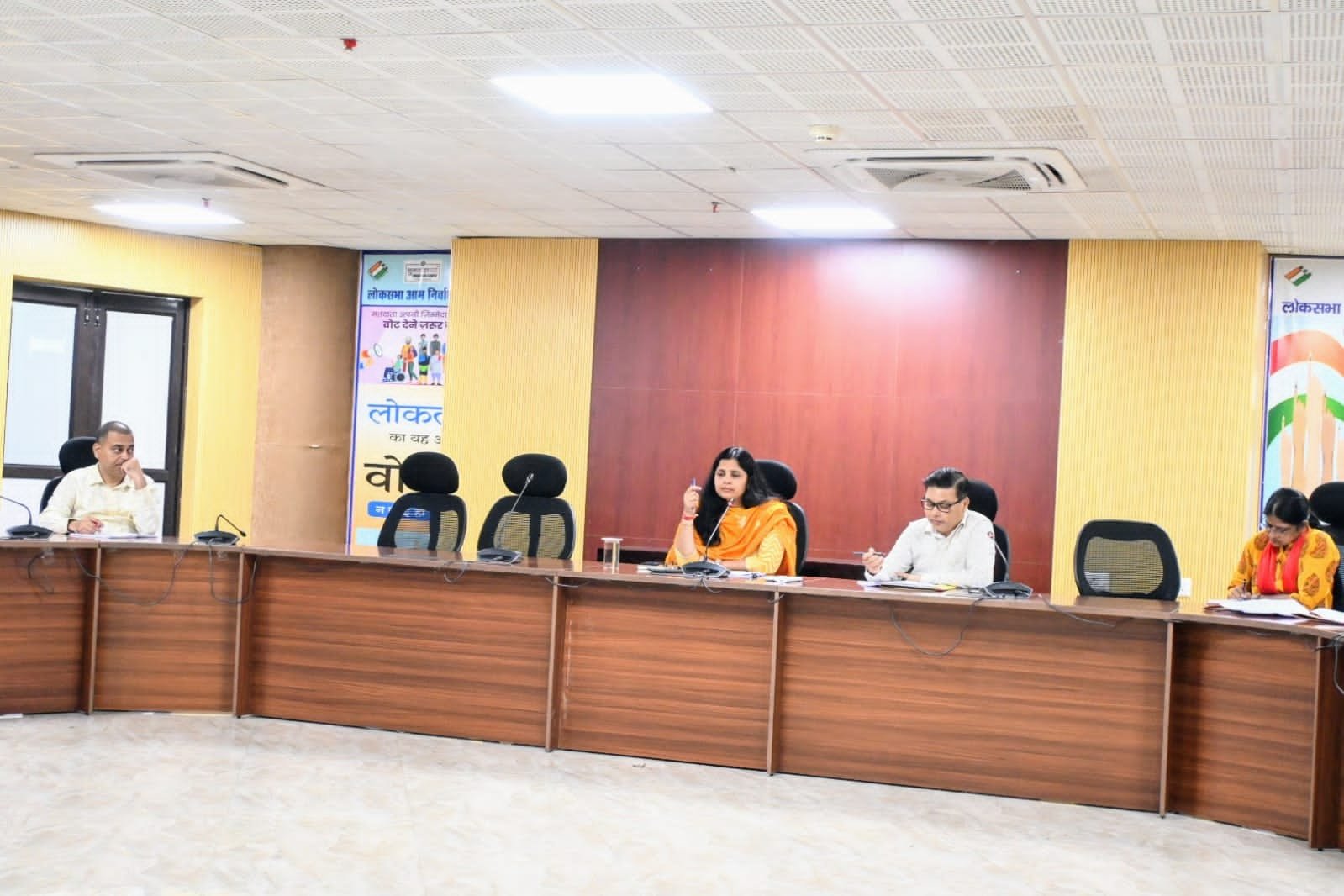 विधानसभा चुनाव 2024: जमीनी स्तर पर मतदाताओं को करें जागरूक: उपायुक्त..