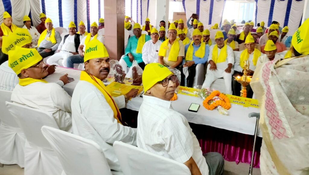 वैश्य मोर्चा का 6वां स्थापना दिवस मनाया गया…