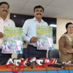 दूसरे चरण के विधानसभा चुनाव की अधिसूचना जारी..38 विधानसभा क्षेत्रों के लिए 29 अक्टूबर तक होंगे नामांकन..