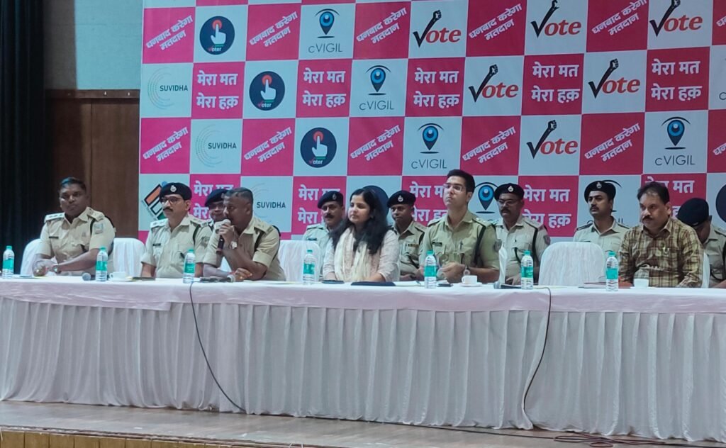 दीपावली एवं छठ पर्व को लेकर उपायुक्त ने की बैठक…