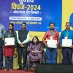 चुनाव क्विज 2024 की विजेता बनीं चाईबासा की  अलीशा निषाद…