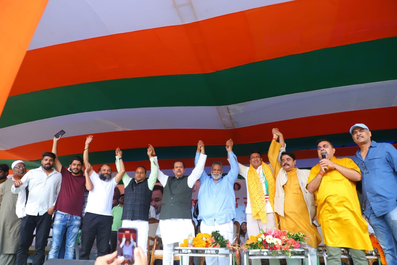 कांग्रेस प्रत्याशी अजय नाथ शाहदेव के आशीर्वाद सह नामांकन सभा में भारी भीड़ उमड़ी…