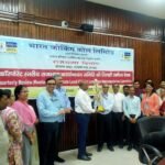 बीसीसीएल में कॉरपोरेट स्तरीय तिमाही राजभाषा समीक्षा बैठक संपन्न..