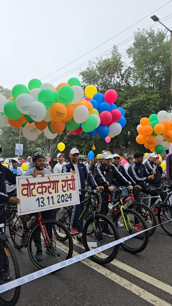 मोरहाबादी मैदान से मतदाता जागरूकता हेतु पूरे रांची शहर में साइकिल रैली निकाली गई…