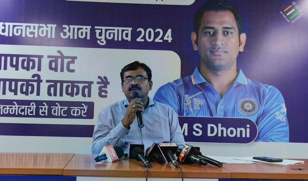 डुमरी मामले में आयुक्त की रिपोर्ट भारत निर्वाचन आयोग को भेजी गयीः के रवि कुमार…