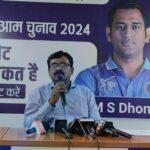 डुमरी मामले में आयुक्त की रिपोर्ट भारत निर्वाचन आयोग को भेजी गयीः के रवि कुमार…