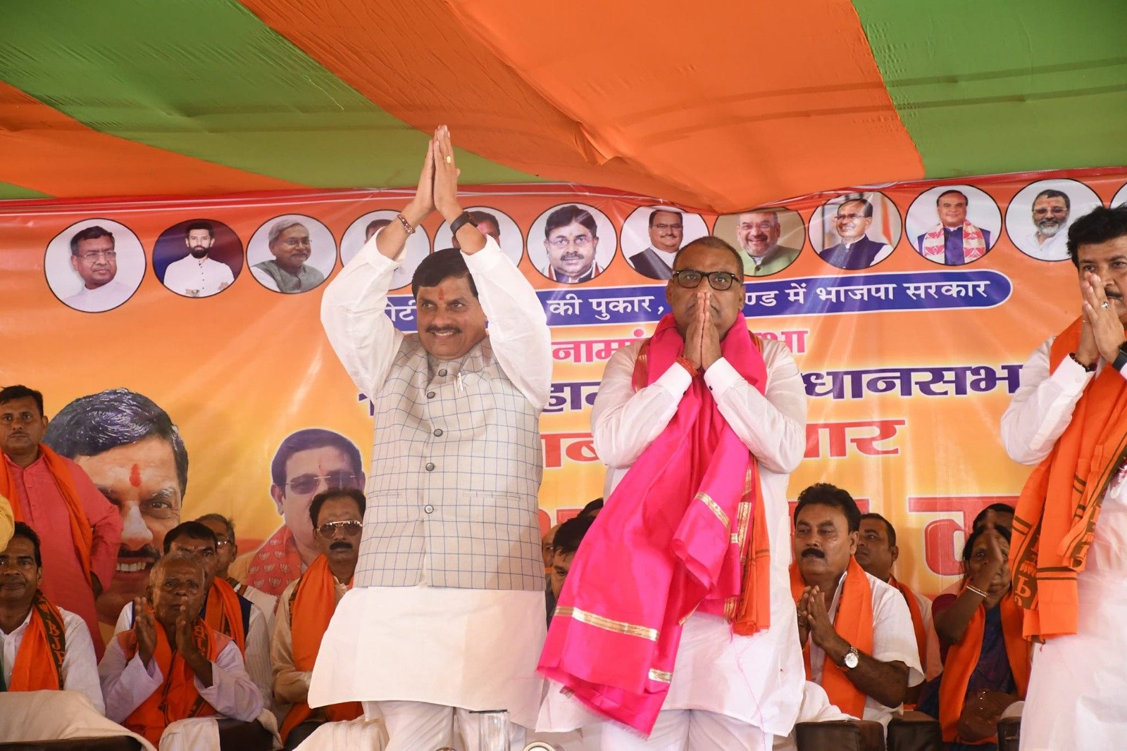 जेएमएम-कांग्रेस ने झारखंड को लूटा, BJP घोटालेबाजों का करेगी सफायाः मोहन यादव…