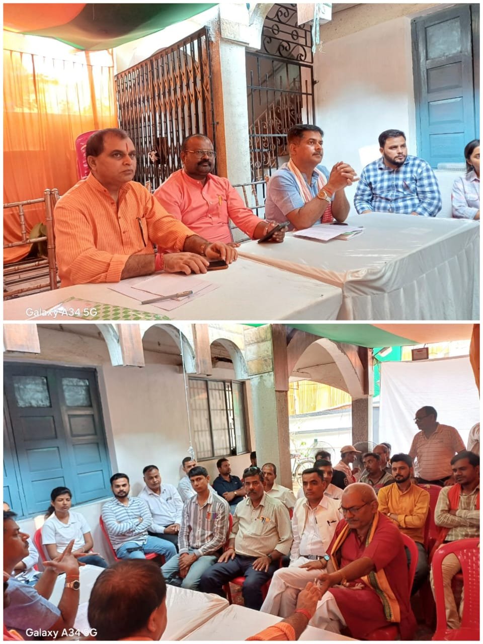 चुनावी कार्यालय में मीडिया एवं सोशल मीडिया कार्यशाला की बैठक…