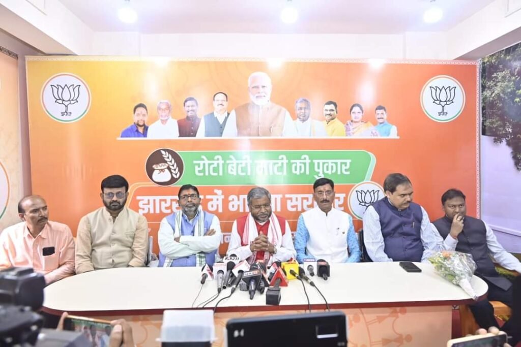 अरगोड़ा चौक के निकट मोहन कॉम्प्लेक्स में भाजपा के मीडिया सेंटर का उद्घाटन..लोगों के जीवन में बुनियादी परिवर्तन लाना चाहती है भाजपा : बाबूलाल मरांडी…