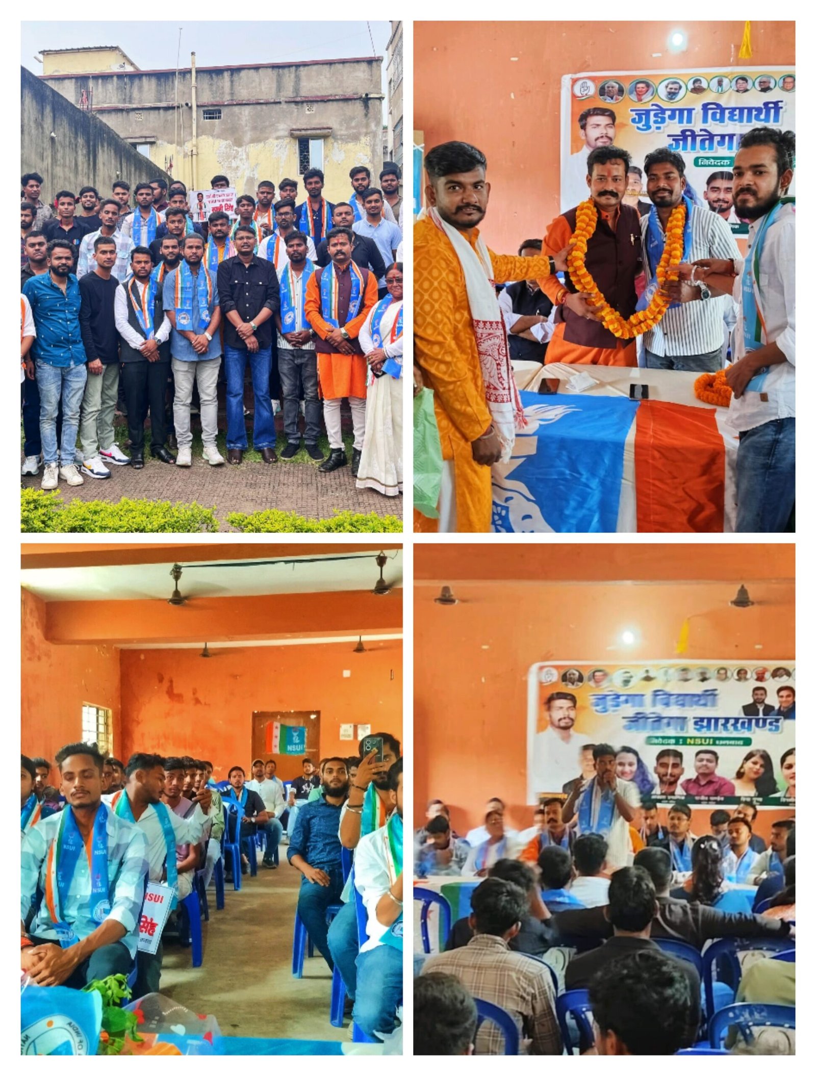एनएसयूआई ने लांच किया जुड़ेगा विद्यार्थी जीतेगा झारखंड अभियान…