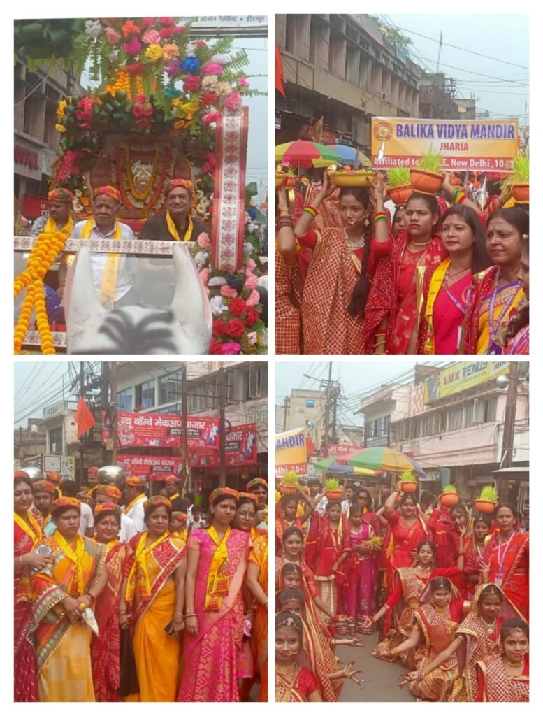 मारवाड़ी सम्मेलन  द्वारा वैश्य कुल शिरोमणि एवं अग्रकुल प्रवर्तक  श्री 1008 महाराजा अग्रसेन जी की 5149 वीं जयंती के मौके पर निकाली गाजे बाजे के साथ भव्य शोभायात्रा के साथ नगर भ्रमण…