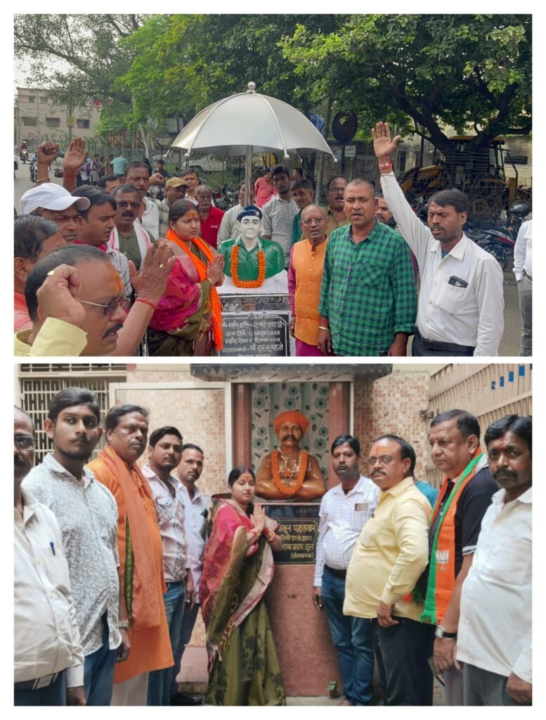 भाजपा प्रत्यासी  रागिनी सिंह ने महापुरुषों की प्रतिमायों पर पुष्पांजलि अर्पित करते हुए  नमन कर जीत का आशीर्वाद लिया…