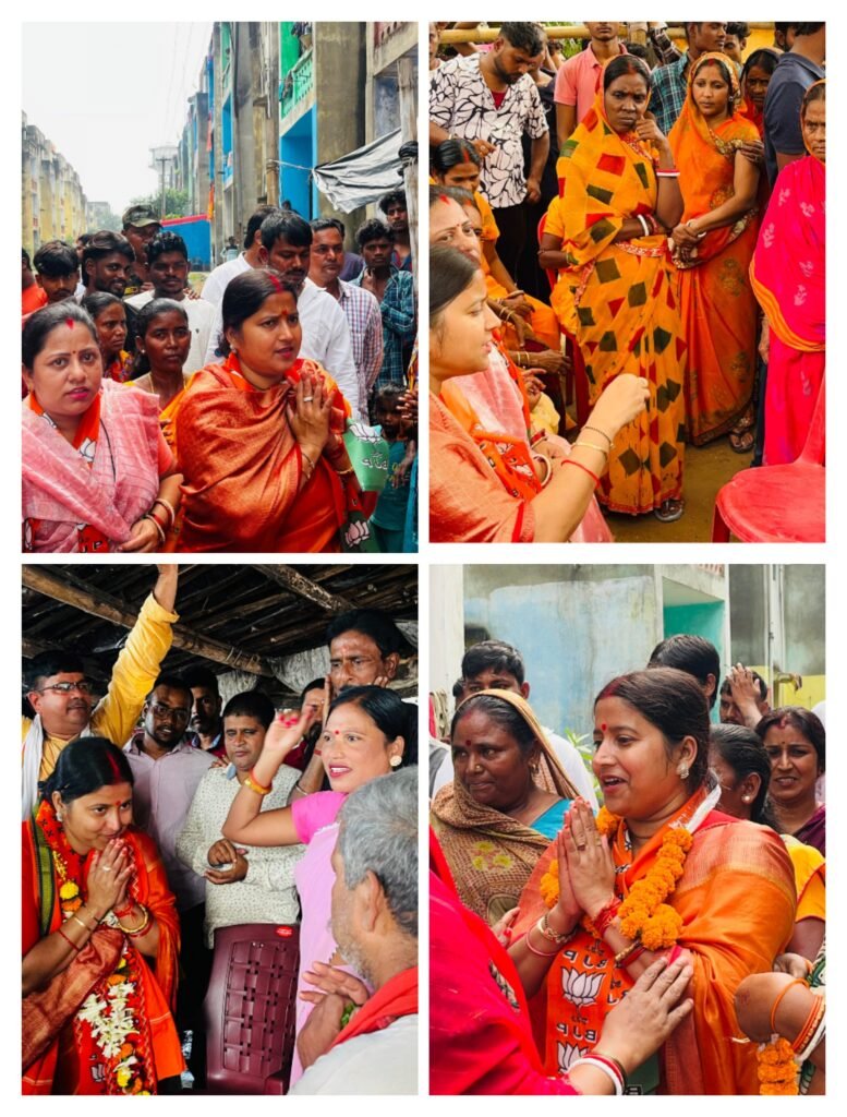 भाजपा प्रत्याशी रागिनी सिंह ने    बेलगड़िया टाउन सीप एवं इंडस्ट्री कोलियरी आदि क्षेत्रों में नुक्कड़ सभा के साथ चलाया जनसंपर्क अभियान…