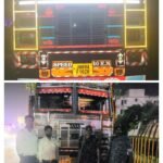 555 खनन टास्क फोर्स ने पकड़ा अवैध कोयला लदा ट्रक…