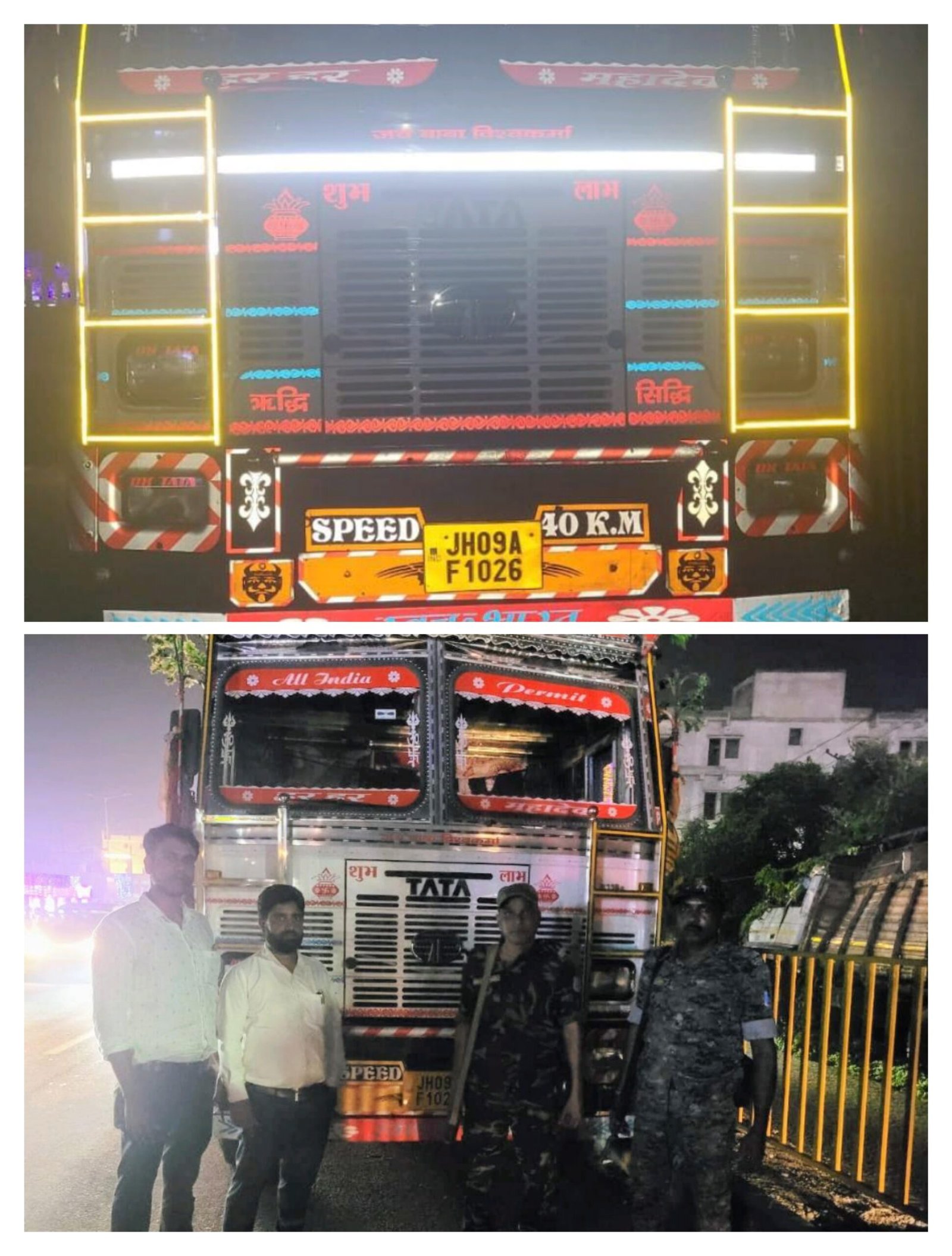 555 खनन टास्क फोर्स ने पकड़ा अवैध कोयला लदा ट्रक…