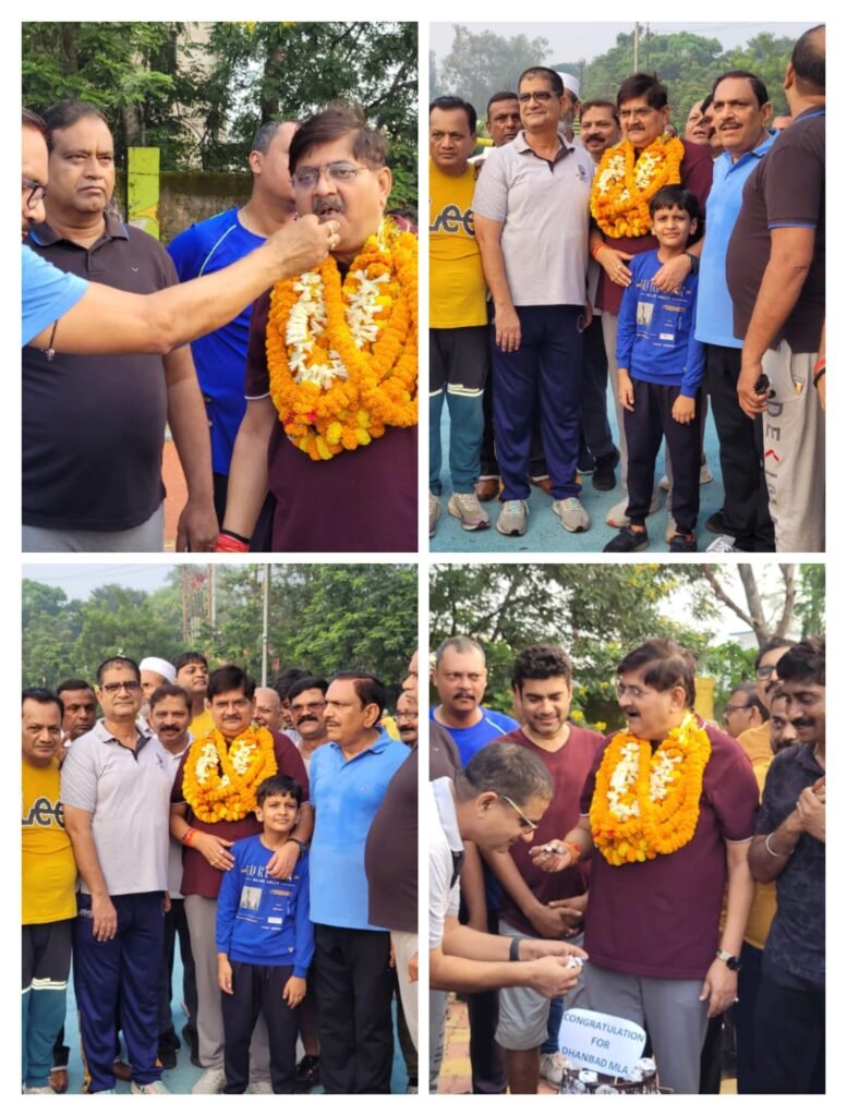 मॉर्निंग वाकरो ने किया धनबाद विधायक प्रत्याशी का स्वागत केक काट कर दी जीत की बधाई धनबाद…