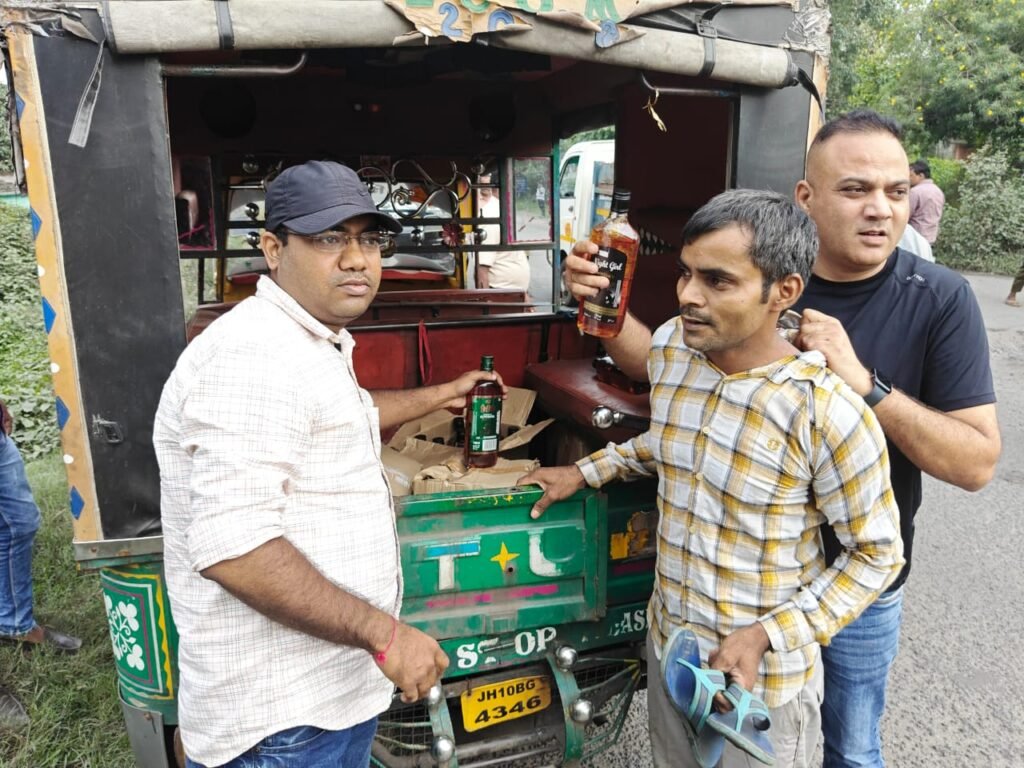ड्राई डे पर उत्पाद विभाग ने की कार्रवाई…निरसा बॉर्डर के पास छापेमारी कर झारखंड में प्रतिबंधित 46.8 लीटर विदेशी शराब किया बरामद.. आरोपी रितेश साव को गिरफ्तार कर भेजा जेल..