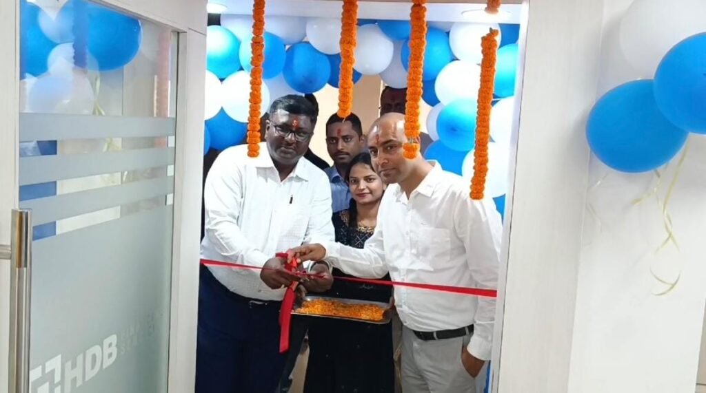 एचडीबी की कमर्शियल व्हीकल की दूसरी ब्रांच का उद्घाटन धनबाद में..