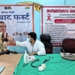 हरेन्द्र सिंह ने “धनबाद फर्स्ट” के तहत सिंगड़ा में नि:शुल्क कैंसर स्क्रीनिंग एवं स्वास्थ्य जांच शिविर आयोजन किया…