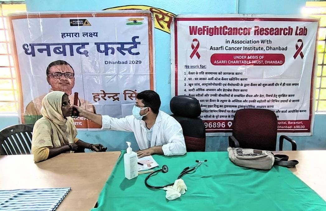 हरेन्द्र सिंह ने “धनबाद फर्स्ट” के तहत सिंगड़ा में नि:शुल्क कैंसर स्क्रीनिंग एवं स्वास्थ्य जांच शिविर आयोजन किया…