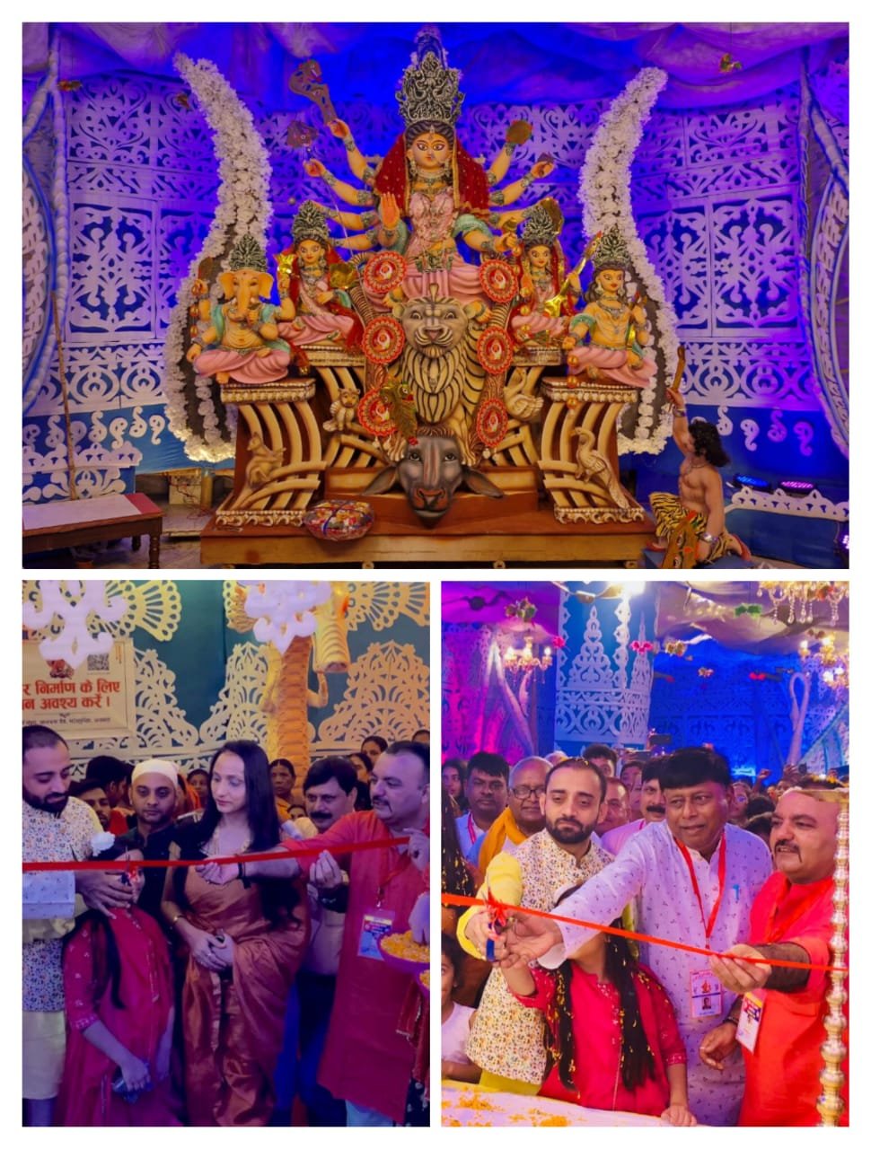 दुर्गा पूजा समिति मटकुरिया द्वारा दुर्गा मंडप में आयोजित दुर्गा पूजा पंडाल का उद्धघाटन एवं माँ दुर्गा की प्रतिमा का अनावरण समाजसेवी रंजीत सिंह के द्वारा किया गया….