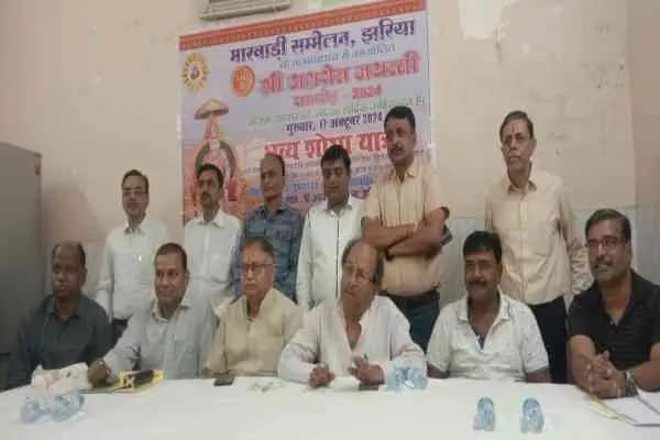 अग्रसेन जयंती पर निकलेगी भव्य निशान सोभायात्रा…