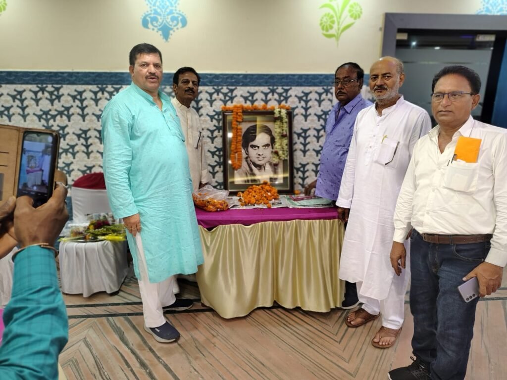 प्रोफ़ेसर विनय कुमार की पुण्यतिथि पर स्मृति सभा का हुआ आयोजन