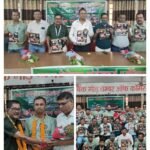 धनबाद डिस्ट्रिक्ट फोटोग्राफर एसोसिएशन की एजीएम में ‘वेंगोल फोटो वीडियो एक्सपो’ का पोस्टर लॉन्च…