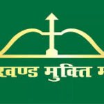 24 विधायकों की टिकट तय..2 पर संशय: JMM