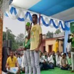 JLKM ने प्रत्याशियों की पांचवी सूची किया जारी.. कई उम्मीदवार बदले…