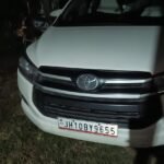 इनोवा से 71 लाख 97 हजार रुपये बरामद…