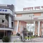 राज्य सरकार JSSC को नोटिस…