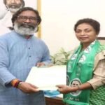 JMM की पांचवीं सूची जारी…