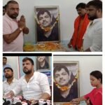 ब्राह्मण समाज ने दिवंगत शिक्षक राहुल कुमार मिश्रा को दी श्रद्धांजलि…