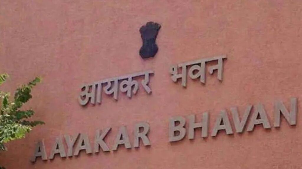 आयकर विभाग की छापेमारी जारी…