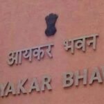 आयकर विभाग की छापेमारी जारी…