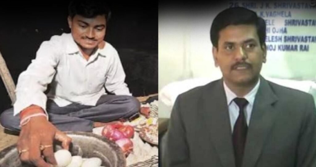 BIHAR SUCCESS STORY: अंडे और सब्जी बेचकर किया था गुजारा..जीवन में आया बदलाव बन गया आईएएस