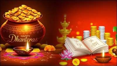 धनतेरस पर न करे इन चीजों की खरीदारी..जाने शुभ ओर अशुभ…