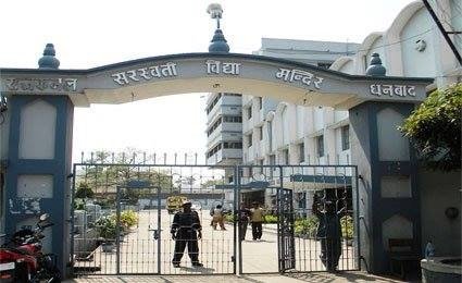 राष्ट्रीय खेलकूद समारोह में राजकमल को मिला 18 पदक…