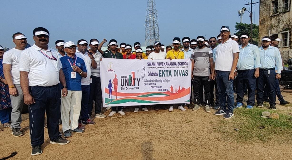 सरदार वल्लभभाई पटेल की जयंती पर स्वामी विवेकानंद विद्यालय द्वारा एकता दौड़ का आयोजन…