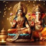 आज दिवाली पर करें माता लक्ष्मी की पूजा, शुभ फलों की होगी प्राप्ति, जानें मुहूर्त और चौघड़िया…