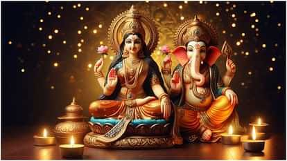 आज दिवाली पर करें माता लक्ष्मी की पूजा, शुभ फलों की होगी प्राप्ति, जानें मुहूर्त और चौघड़िया…